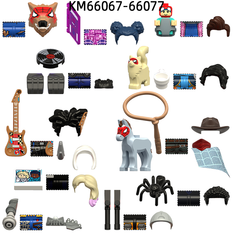 Model Kit Weapons - مجموعة مكعبات بناء MOC من The
