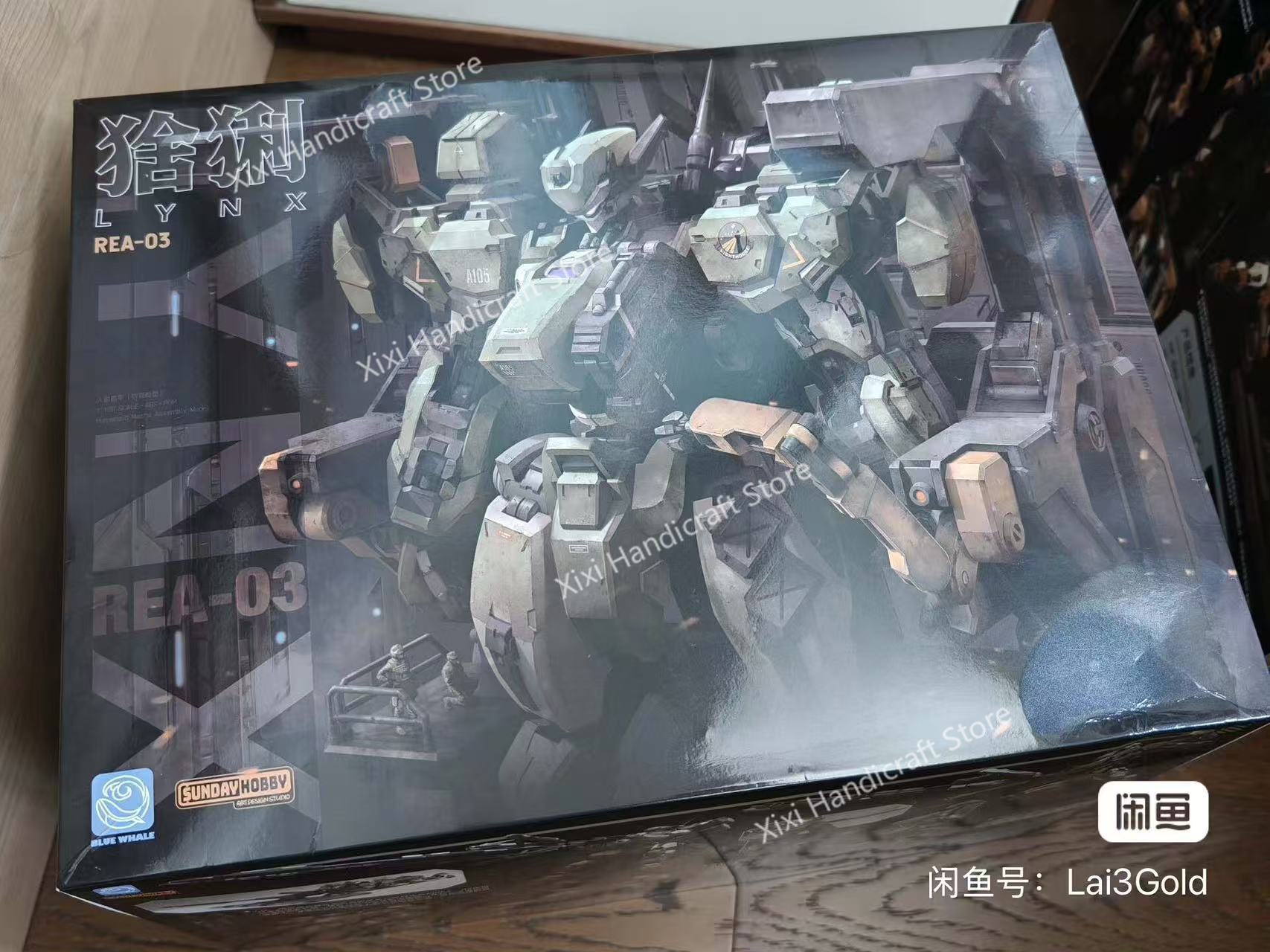 Model Kit Xà Nữ - متوفر في المخزون: طقم تجميع نموذج