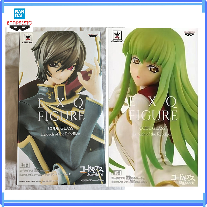 Model Kit Code Geass - متوفر في المخزون: مجسم أكشن أصلي