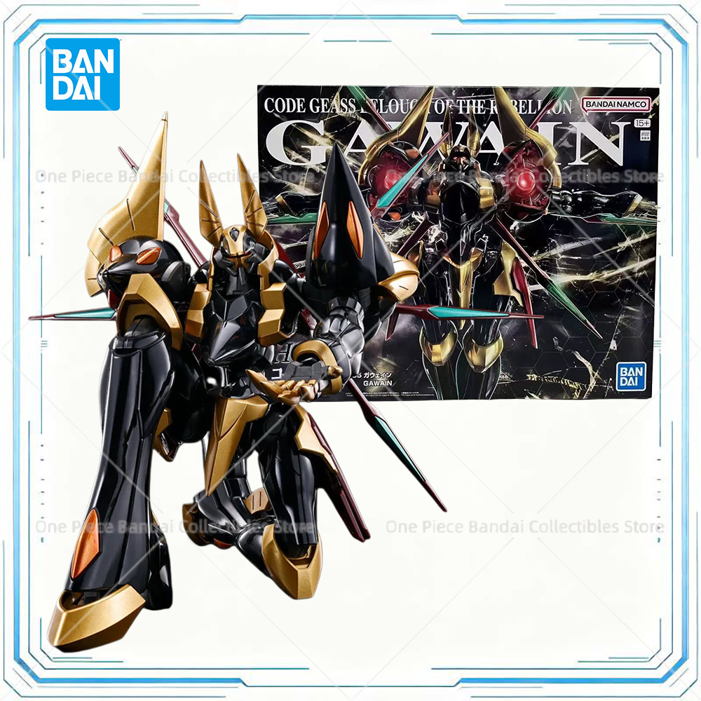 Model Kit Code Geass - بانداي غاندام HGUC 1/35 كود جياس