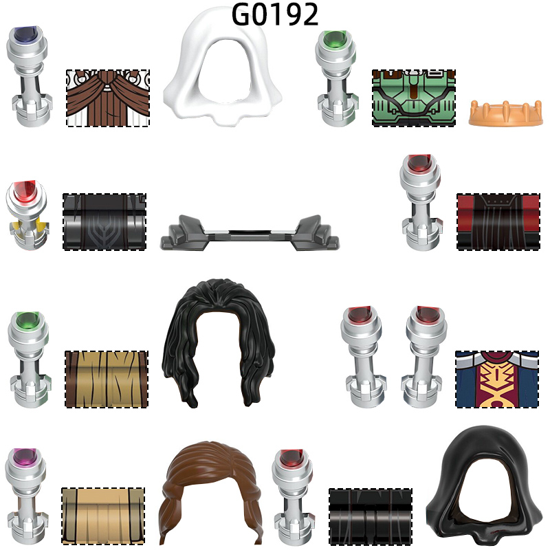Model Kit Weapons - G0192 مجموعة مكعبات بناء MOC، قطع