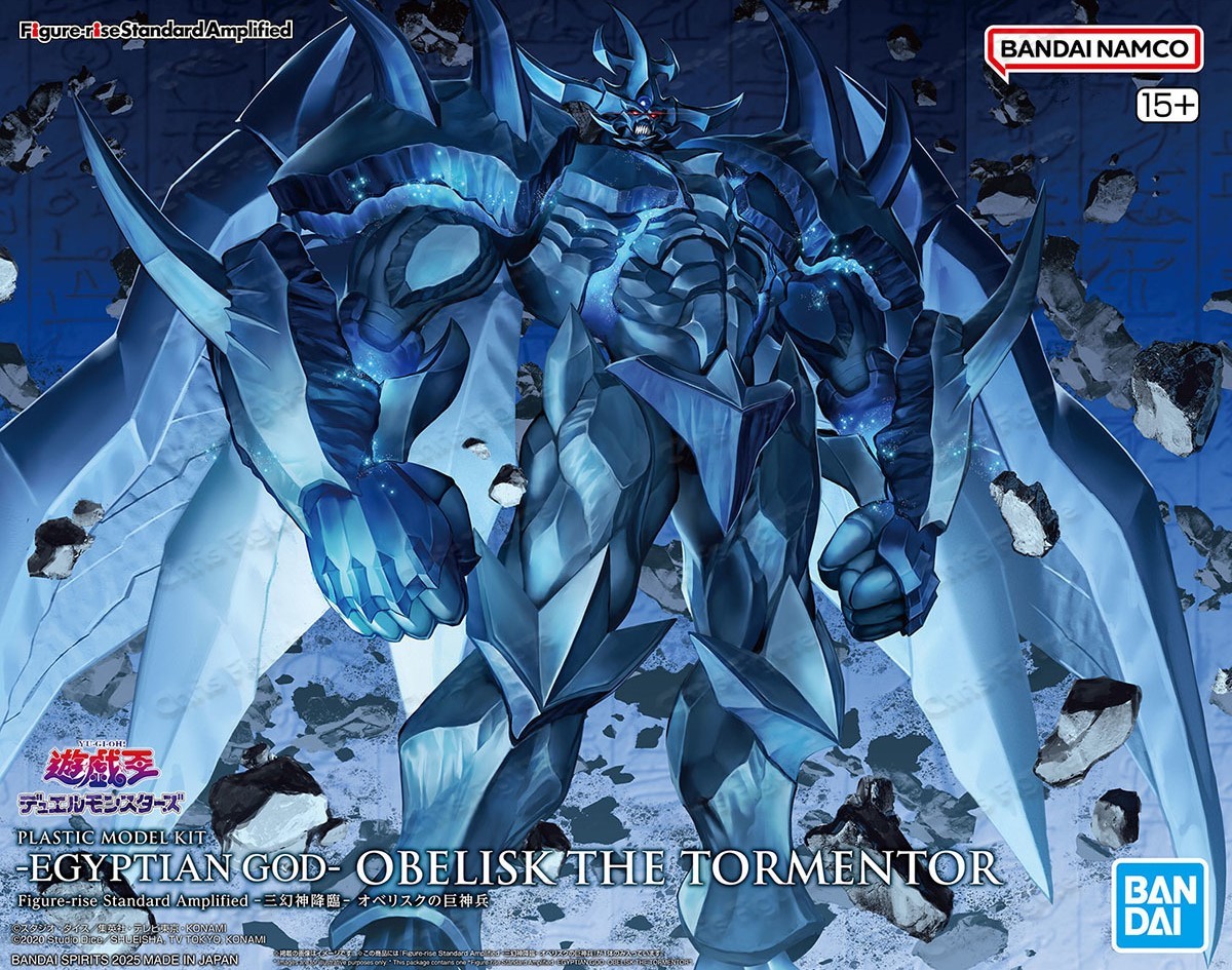 Model Kit Obelisk The Tormentor - بانداي FRS فيجور-رايز ستاندرد إله مصري