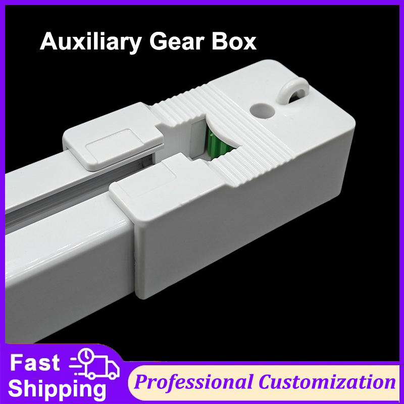 Model Kit Runner Organizer - صندوق تروس مساعد لطرف مجرى الستائر