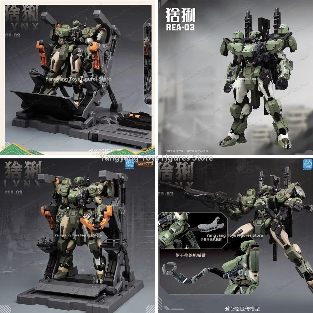 Model Kit Xà Nữ - جديد: طقم تجميع نموذج قطيفة أوراسية