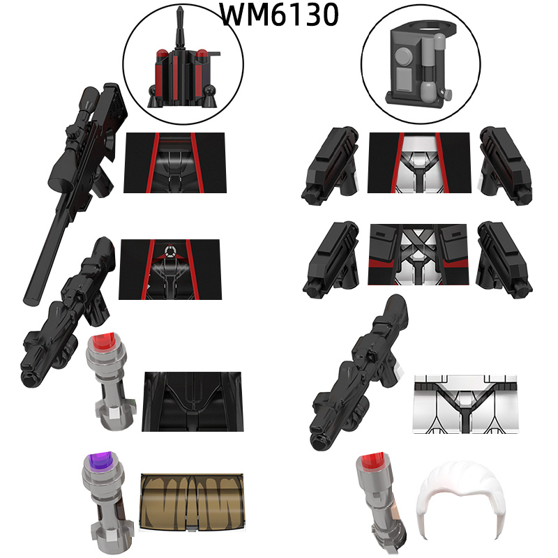 Model Kit Weapons - مجموعة طوب MOC للأطفال ، شخصيات
