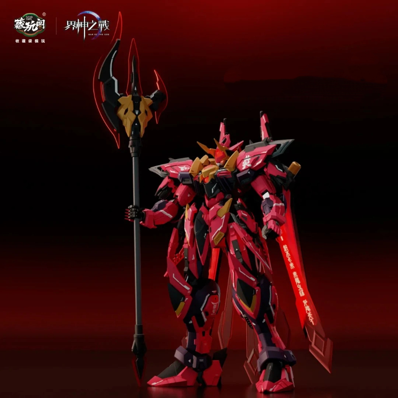 Model Kit Yandi - CangToys حرب الله ياندي 1/100 عمل