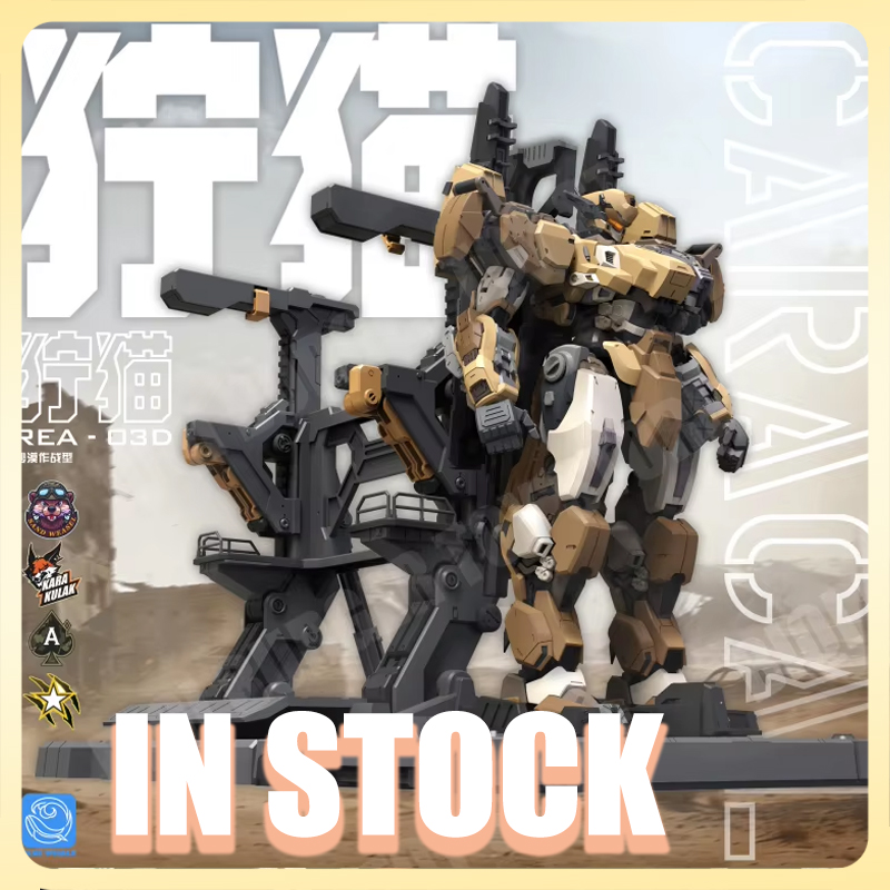 Model Kit Xà Nữ - متوفر في المخزون: طقم تجميع نموذج