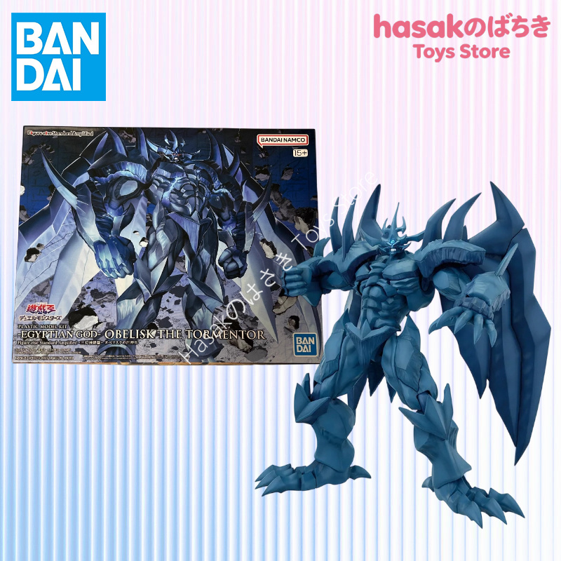 Model Kit Obelisk The Tormentor - بانداي FRS فيجور-رايز ستاندرد إله مصري