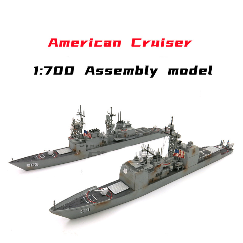 Model Kit Entry Grade - 1/700 الأمريكية صاروخ كروزر نموذج أطقم