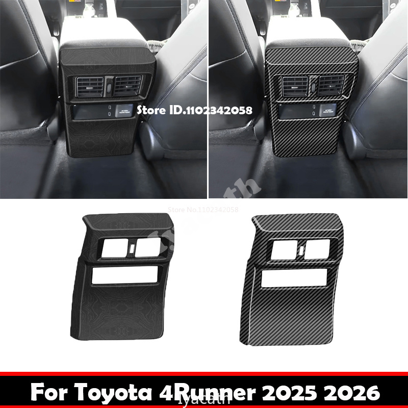 Model Kit Runner Organizer - لتويوتا 4Runner 2025 2026، غطاء فتحة