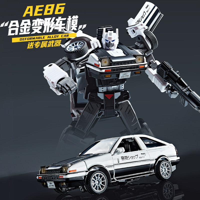 Model Kit Ae86 - نموذج سيارة روبوت AE86 من سبيكة