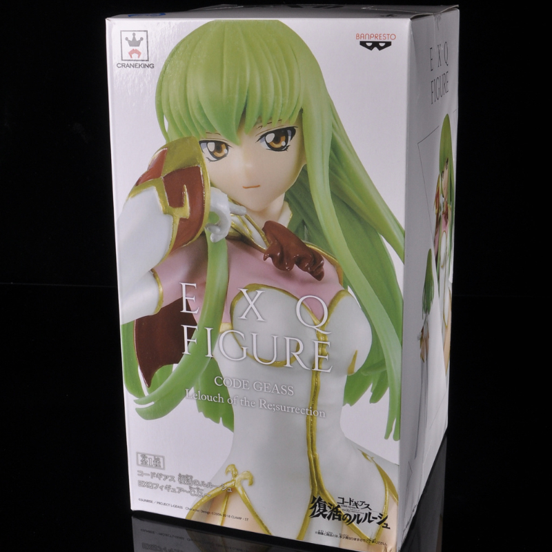 Model Kit Code Geass - متوفر في المخزون أصلي من بانداي