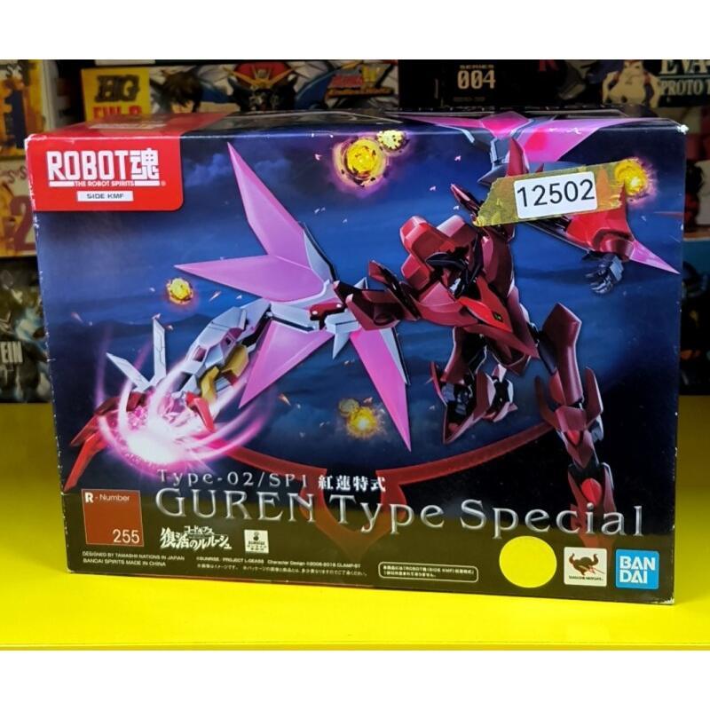 Model Kit Code Geass - بانداي روبوت سول كود جياس: فيلم