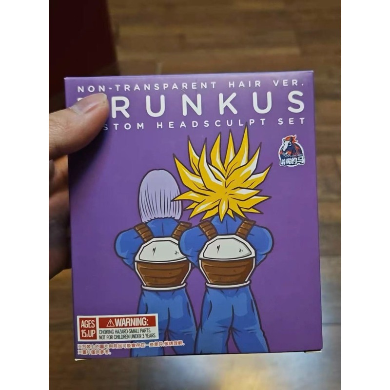 Model Kit Dragon Ball - مجموعة رأس ترانكس من Demoniacal Fit