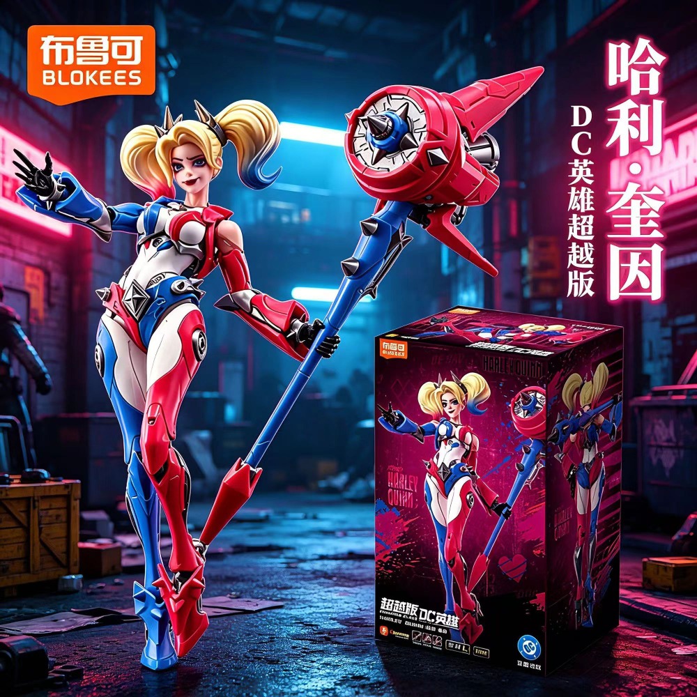 Model Kit Harley Quinn - مجسم أكشن قابل للتجميع من BLOKEES