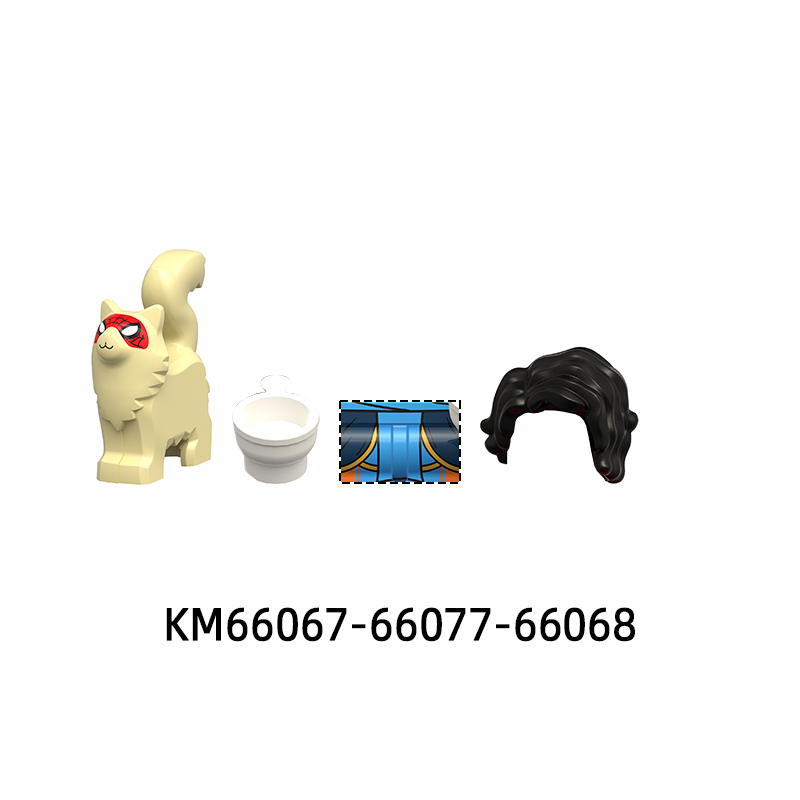 مجموعة مكعبات بناء MOC من The  - مراجعة Model Kit Weapons وسعره