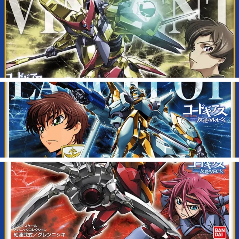 متوفر في المخزون بانداي Hg 1/3 - مراجعة Model Kit Code Geass وسعره