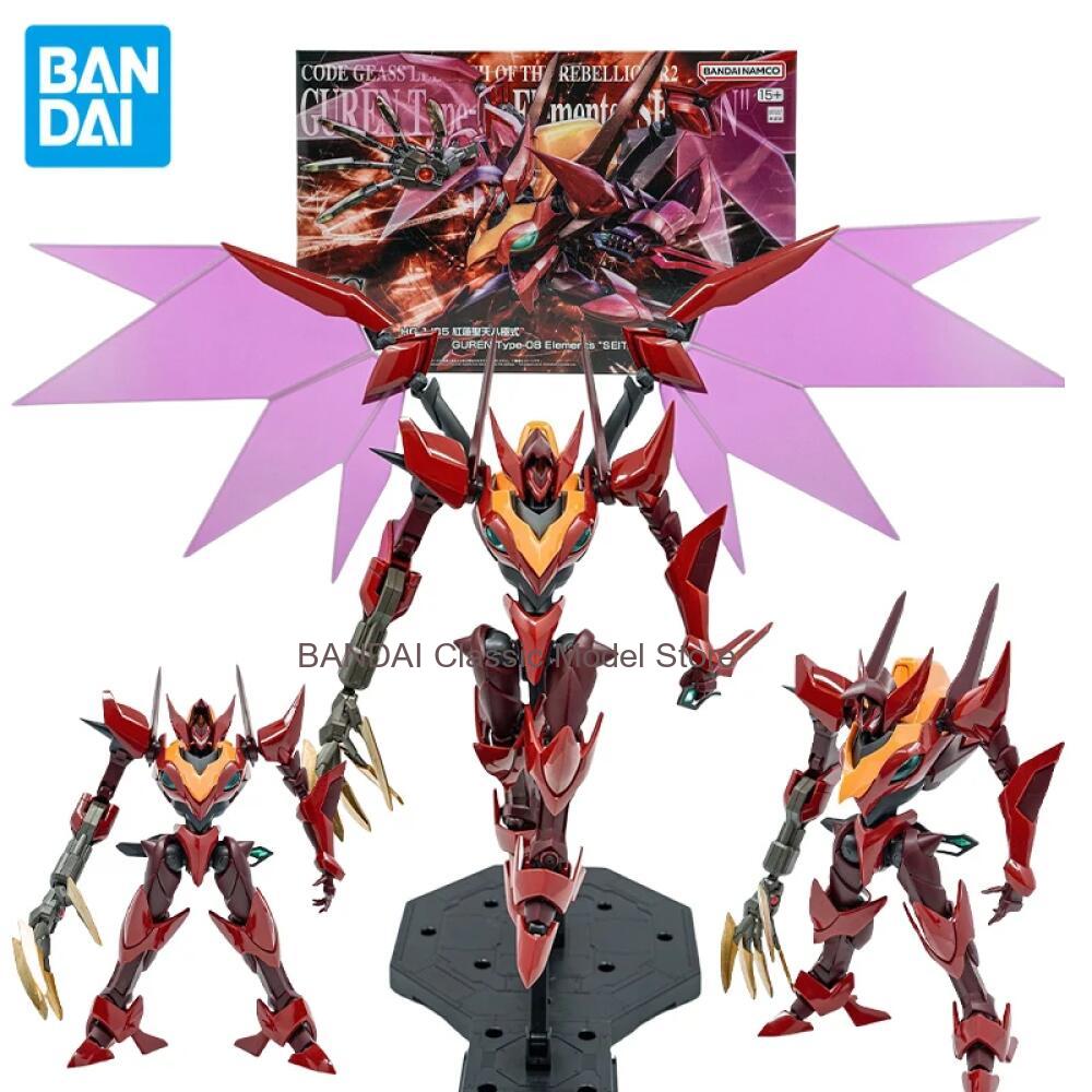 بانداي PB HG مقياس 1/35 مجسمات - مراجعة Model Kit Code Geass وسعره