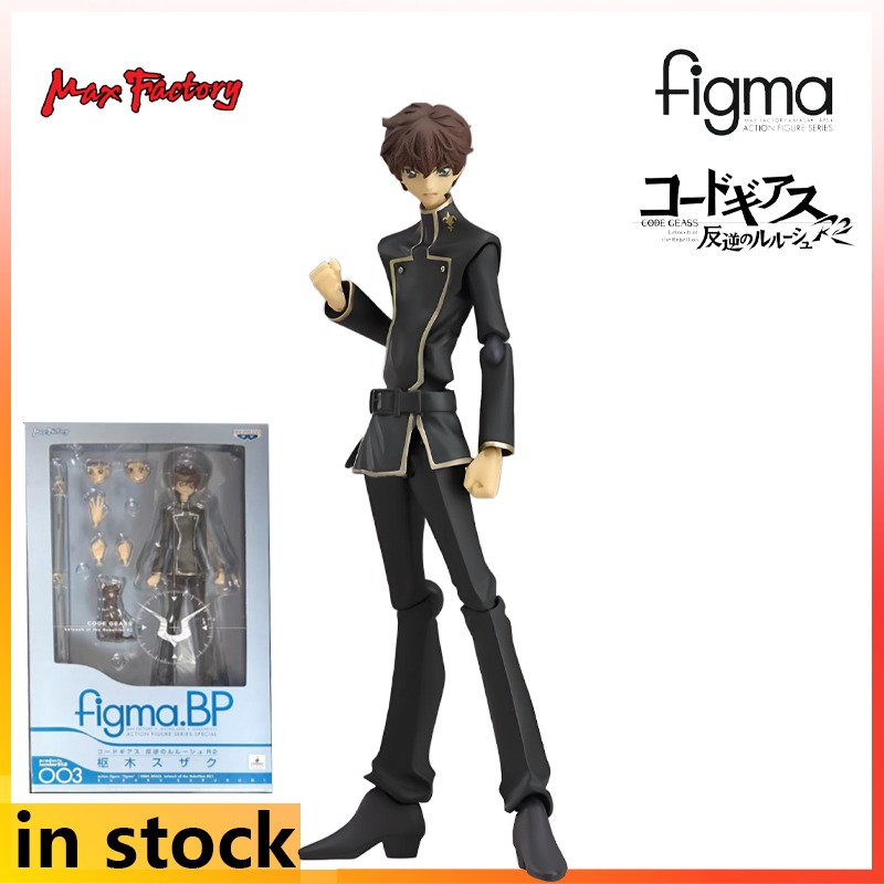ماكس فاكتوري ينتج فيجما المنتج - مراجعة Model Kit Code Geass وسعره