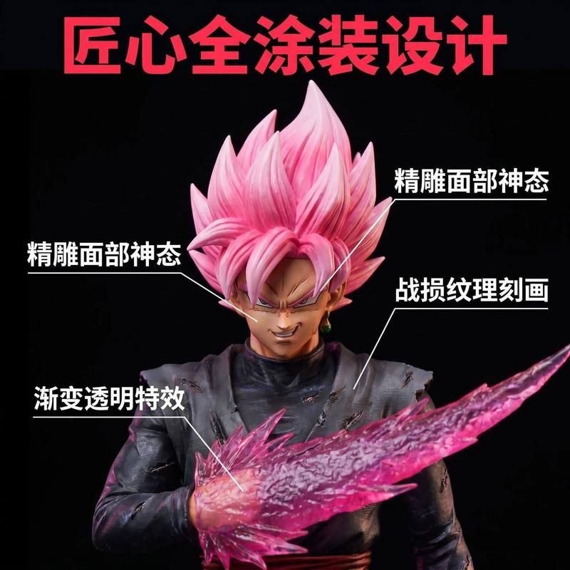 متوفر في المخزون: تمثال زاماسو - مراجعة Model Kit Dragon Ball وسعره