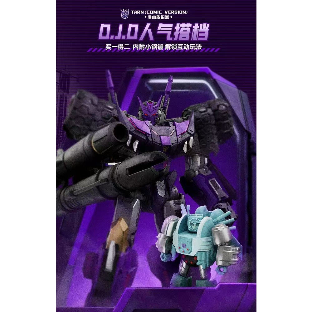 متوفر في المخزون: شخصية تارن ا - مراجعة Model Kit Entry Grade وسعره