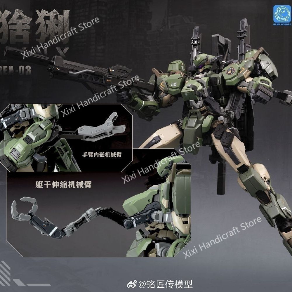 متوفر في المخزون: طقم تجميع نم - مراجعة Model Kit Xà Nữ وسعره