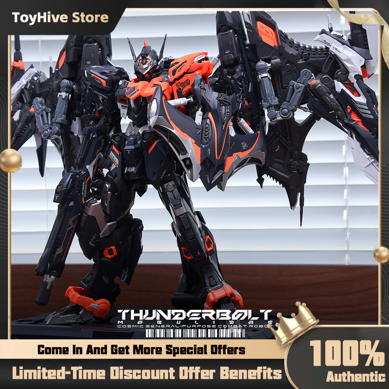 INERA Infinite Line UMD Series - مراجعة Model Kit Infinite Dimension وسعره