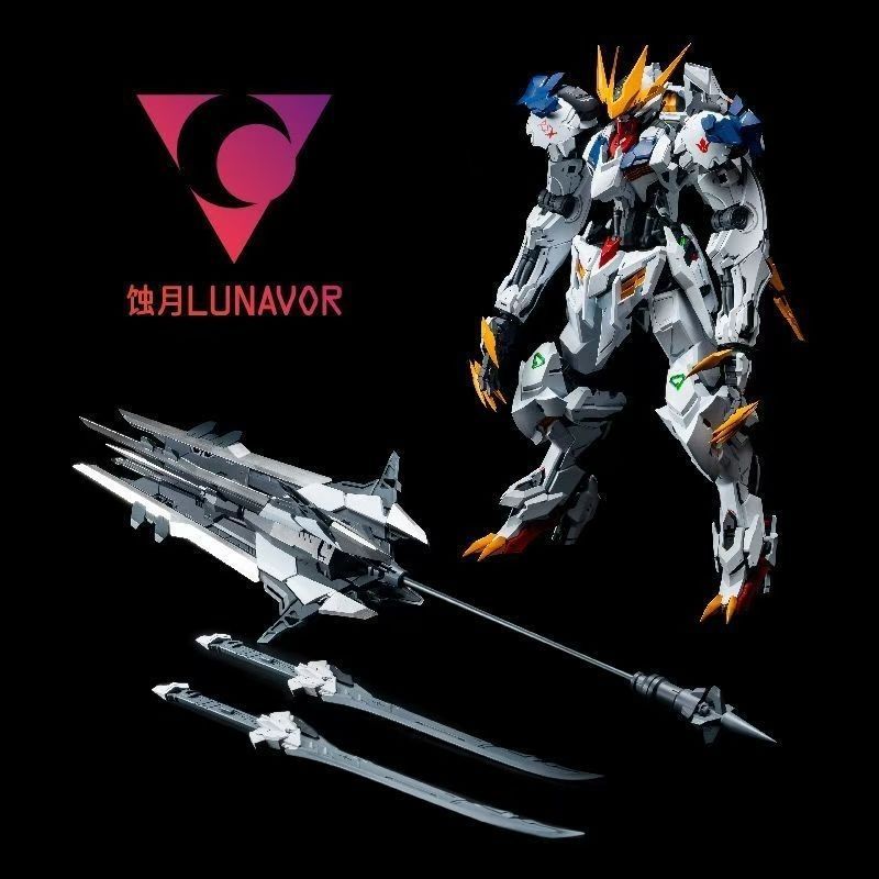 【متوفر في المخزون】LUNAVOR MG 1 - مراجعة Model Kit Infinite Dimension وسعره