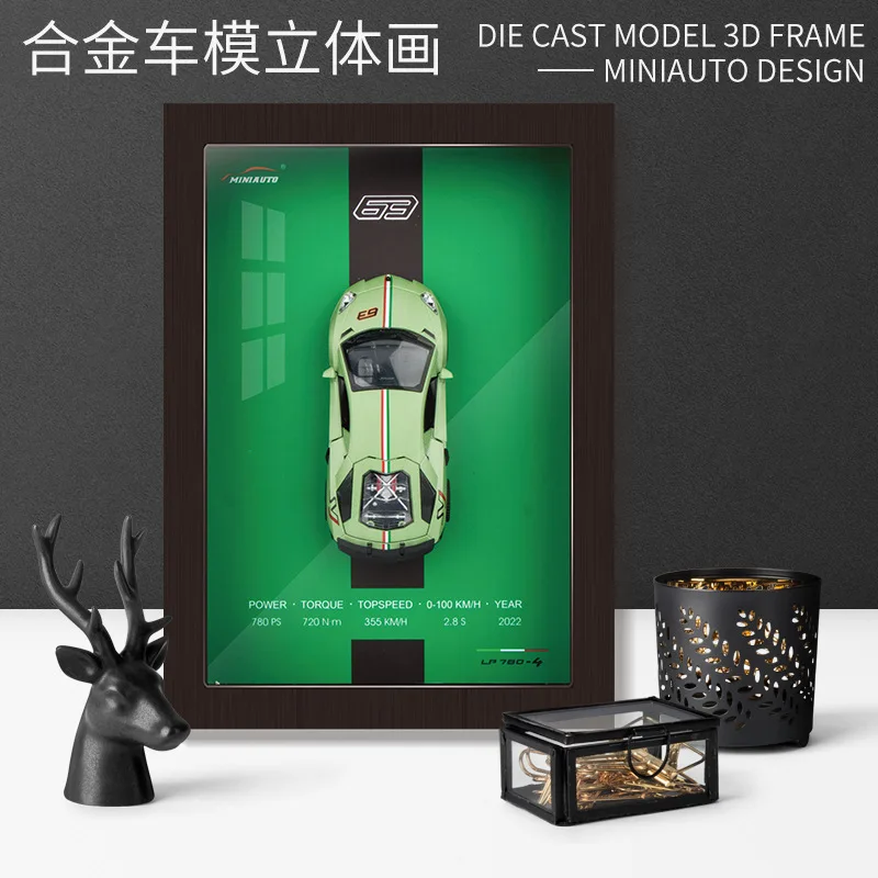 ألعاب طراز سيارة معدني للأطفال - مراجعة Model Kit Ae86 وسعره