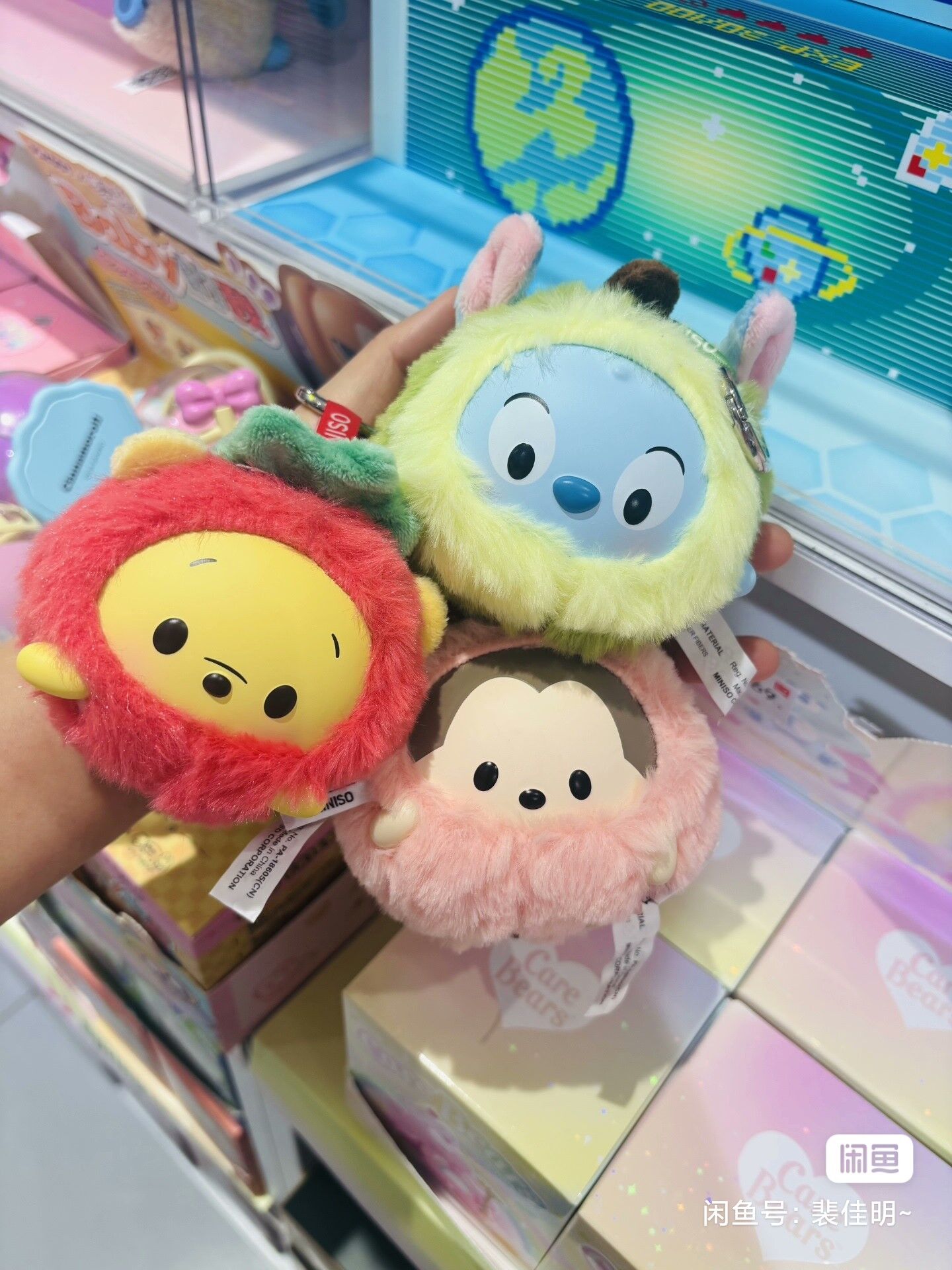ديزني Ufufy مجموعة الفاكهة الف - مراجعة Model Kit For Girls وسعره