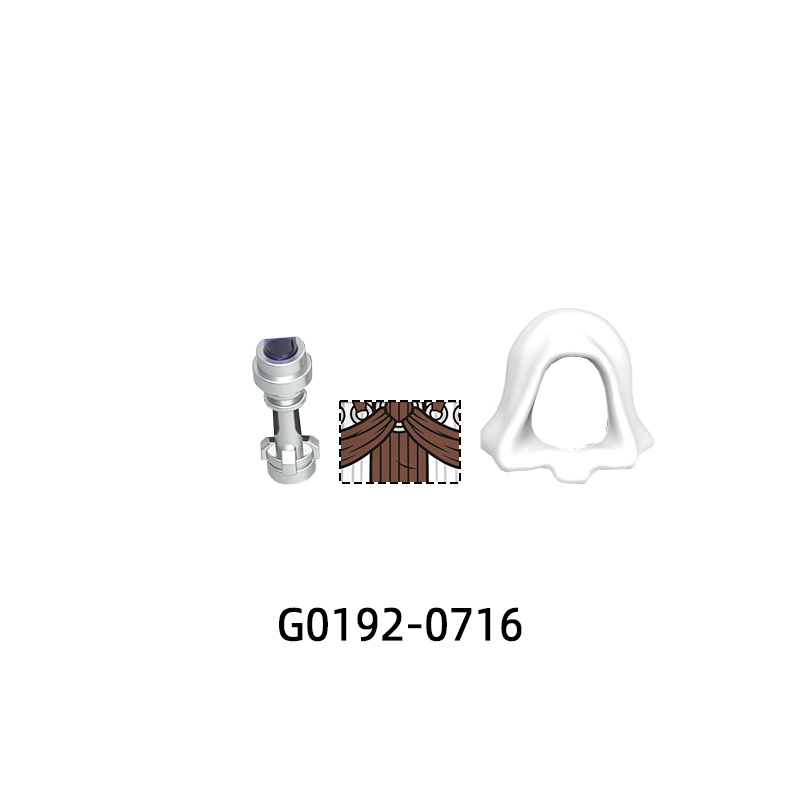 G0192 مجموعة مكعبات بناء MOC،  - مراجعة Model Kit Weapons وسعره