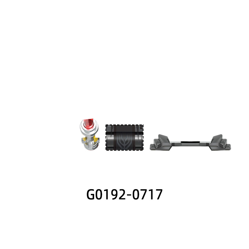 G0192 مجموعة مكعبات بناء MOC،  - مراجعة Model Kit Weapons وسعره