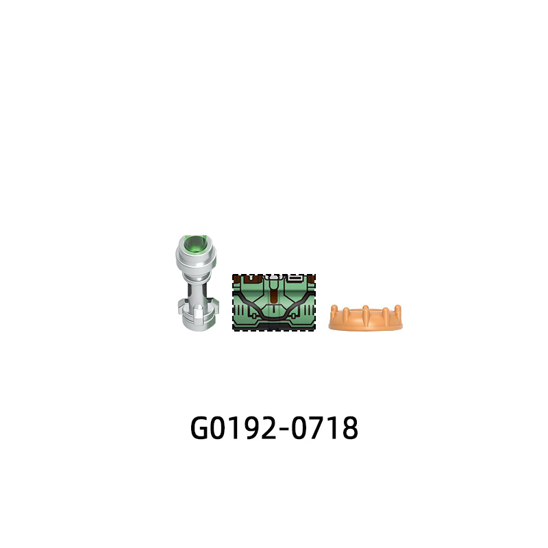 G0192 مجموعة مكعبات بناء MOC،  - مراجعة Model Kit Weapons وسعره
