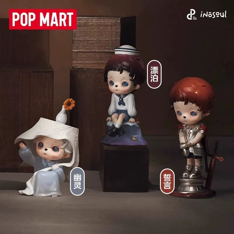 صندوق أعمى أصلي من سلسلة POPMA - مراجعة Model Kit For Girls وسعره