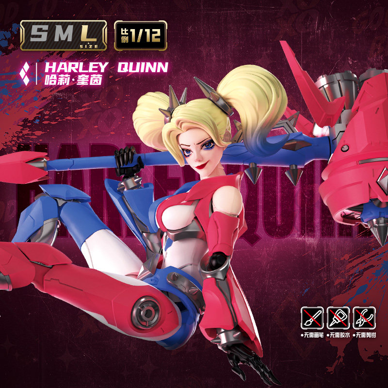 جديد: مجسم شخصية هارلي كوين من - مراجعة Model Kit Harley Quinn وسعره