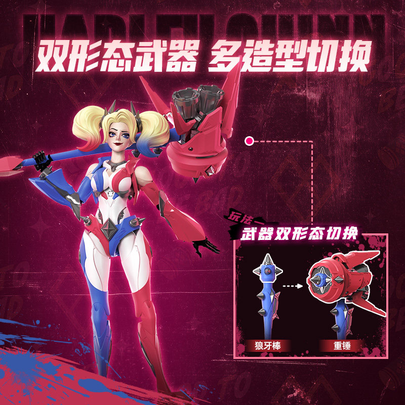 جديد: مجسم شخصية هارلي كوين من - مراجعة Model Kit Harley Quinn وسعره