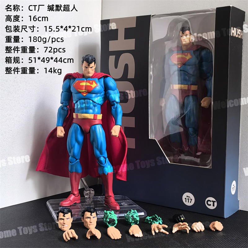 متوفر في المخزون: شخصيات كيه ت - مراجعة Model Kit Dragon Ball وسعره