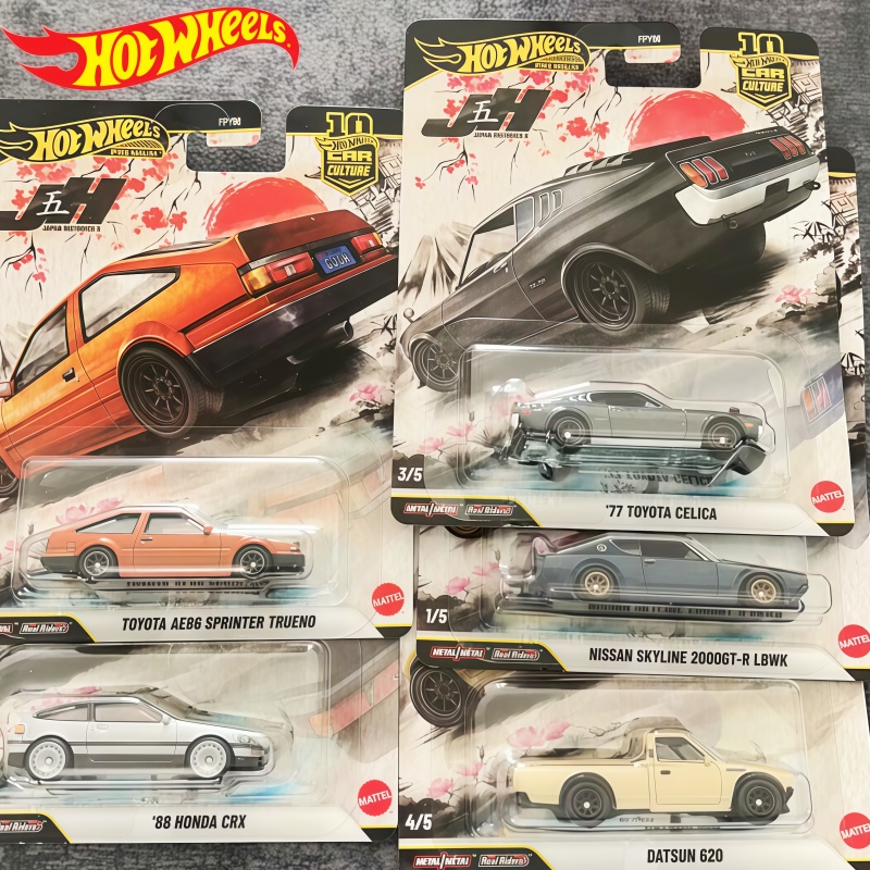 العجلات الساخنة 1:64 تويوتا Ae - مراجعة Model Kit Ae86 وسعره