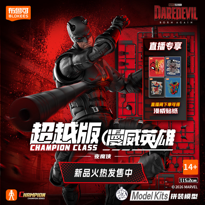 دمية شخصية سبايدر مان أنتي فين - مراجعة Model Kit Harley Quinn وسعره