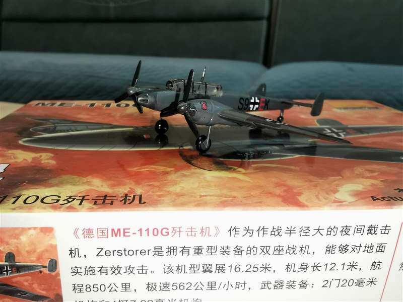 25 قطعة نموذج طائرة عسكرية بلا - مراجعة Model Kit Entry Grade وسعره