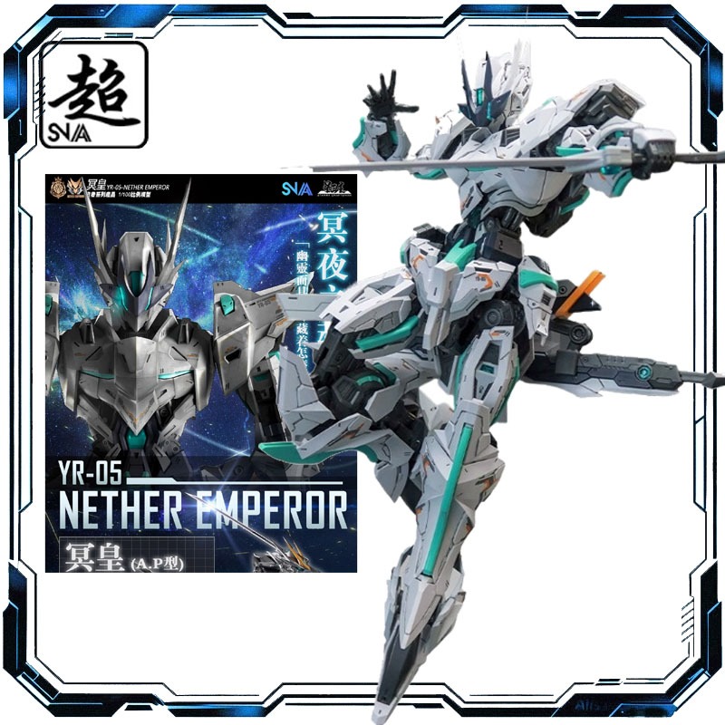 متوفر في المخزون SNAA 1/100 سل - مراجعة Model Kit Infinite Dimension وسعره