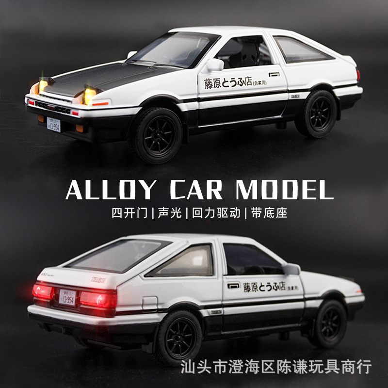 نموذج سيارة AE86 من INITIAL D  - مراجعة Model Kit Ae86 وسعره