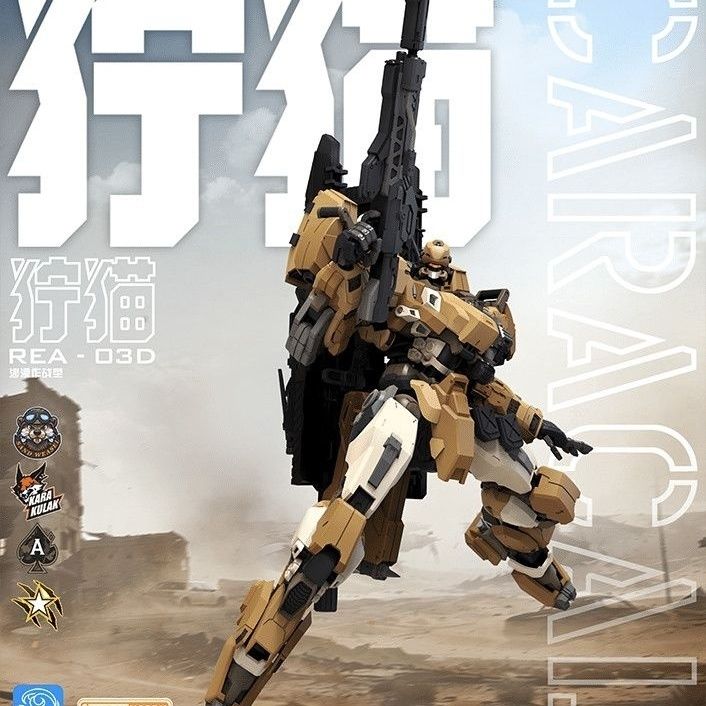 متوفر في المخزون: طقم تجميع نم - مراجعة Model Kit Xà Nữ وسعره