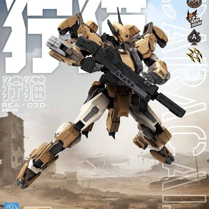 متوفر في المخزون: طقم تجميع نم - مراجعة Model Kit Xà Nữ وسعره
