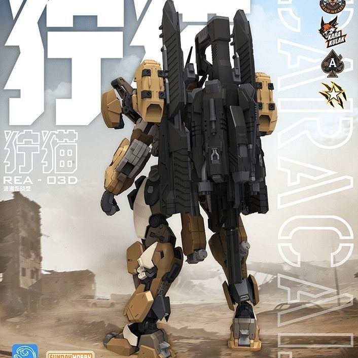 متوفر في المخزون: طقم تجميع نم - مراجعة Model Kit Xà Nữ وسعره