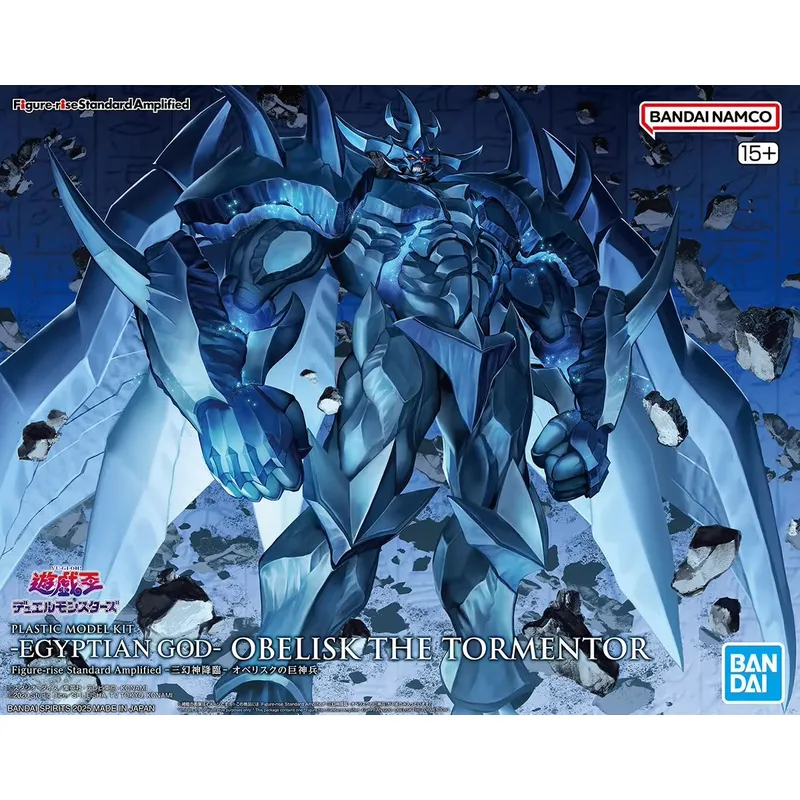 مجموعة نماذج شخصيات أنمي أصلية - مراجعة Model Kit Obelisk The Tormentor وسعره