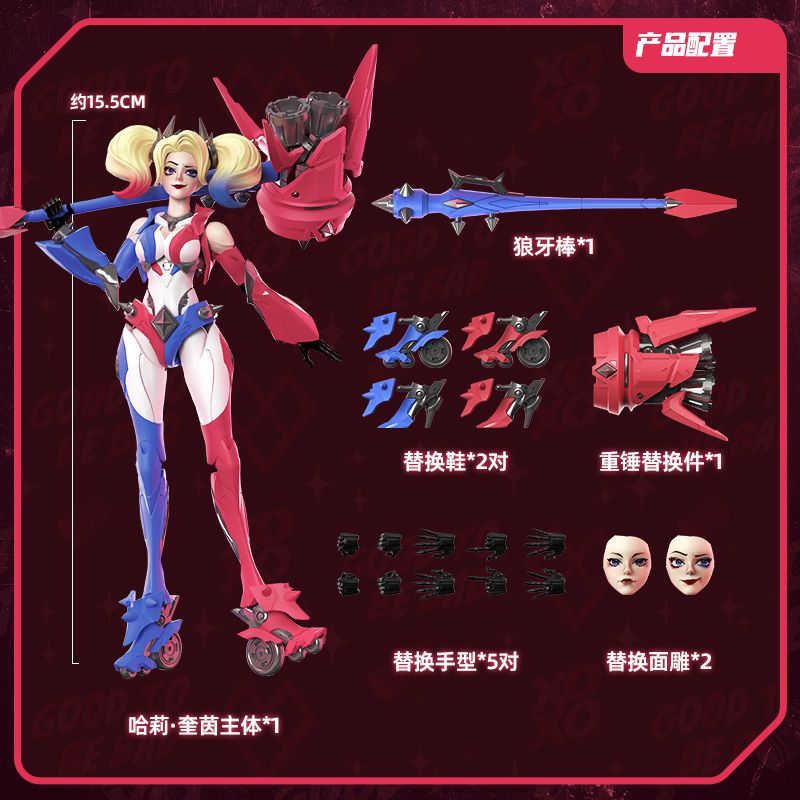 مجسمات شخصيات بلوكيز الأصلية م - مراجعة Model Kit Harley Quinn وسعره