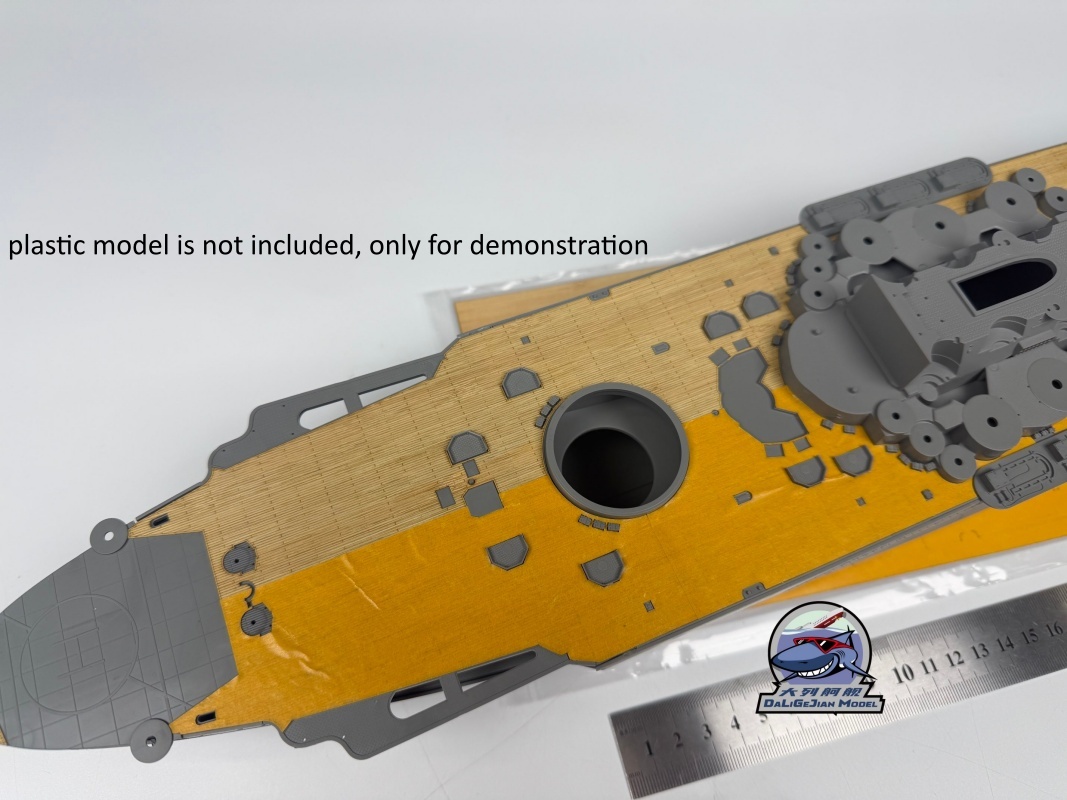 ورقة تغطية خشبية بمقياس 1/350  - مراجعة Model Kit Yamato وسعره