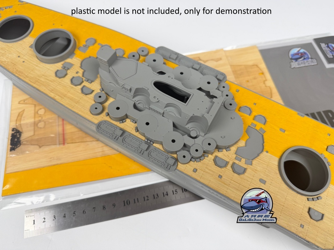 ورقة تغطية خشبية بمقياس 1/350  - مراجعة Model Kit Yamato وسعره