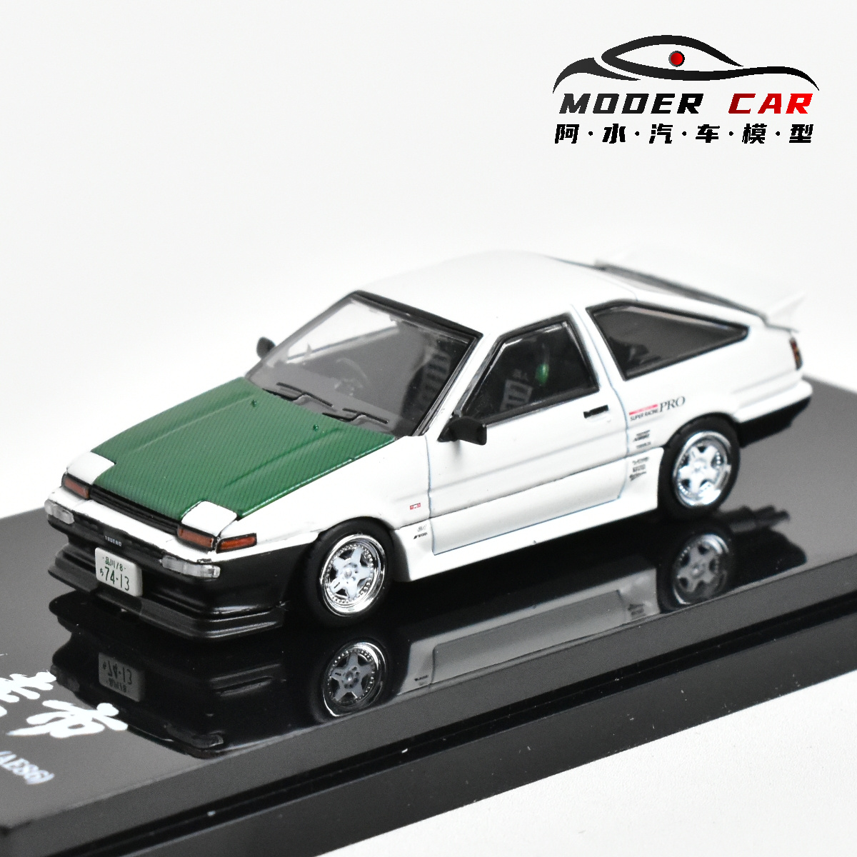 هواية اليابان 1:64 مركبة TRUEN - مراجعة Model Kit Ae86 وسعره